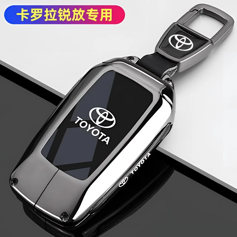 适用于丰田卡罗拉钥匙扣22/26新款锐放精英旗舰版卡罗拉钥匙套包