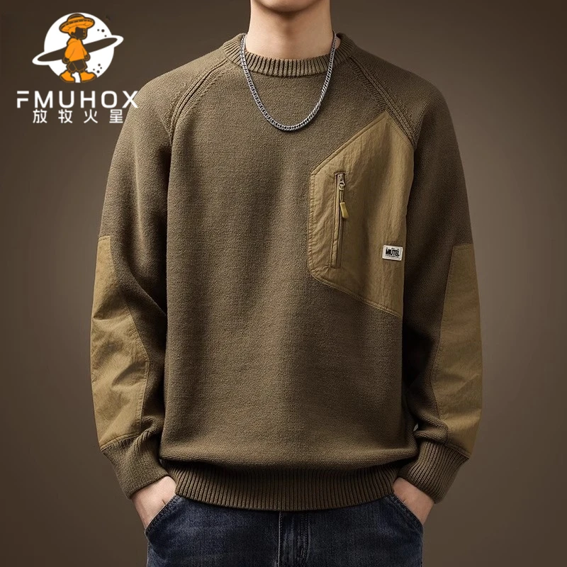 @放牧火星 重磅复古高端美式毛衣男秋冬季潮牌加厚宽松大码针织衫