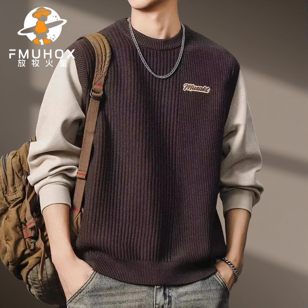 @放牧火星 假两件毛衣男冬季新款慵懒风高级感美式复古圆领针织衫