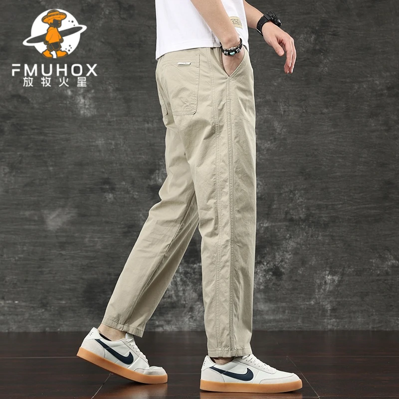 FMUHOX/放牧火星卡其色休闲裤男夏季新款高端潮牌宽松百搭运动裤