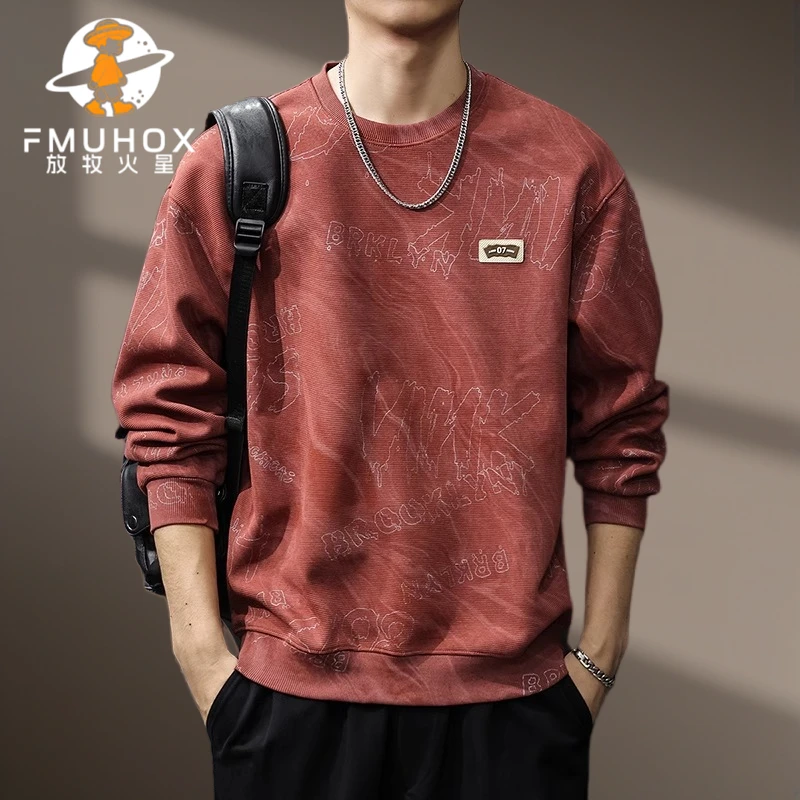 @放牧火星 2024新款秋冬季重磅加绒卫衣男美式长袖圆领休闲外套潮