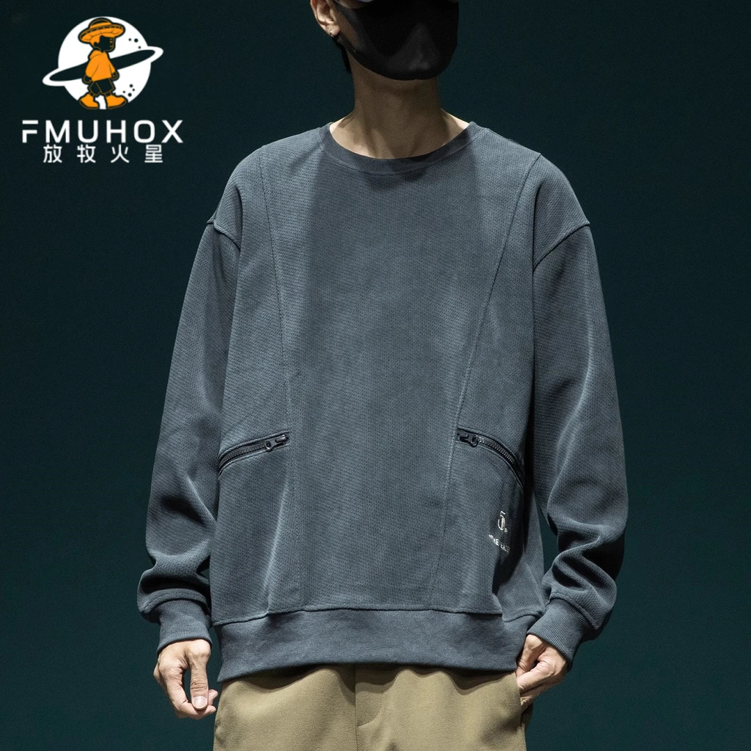 @放牧火星 简约重磅刺绣卫衣男士2024秋冬季新款宽松百搭休闲上衣