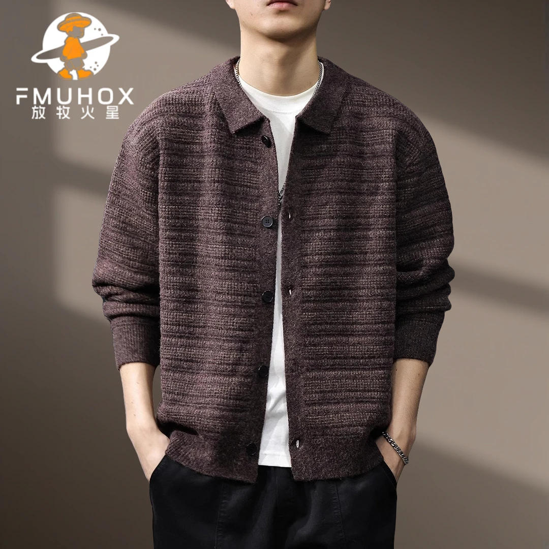 @放牧火星 2024秋冬季翻领毛衣男美式重磅潮牌宽松大码慵懒风外套