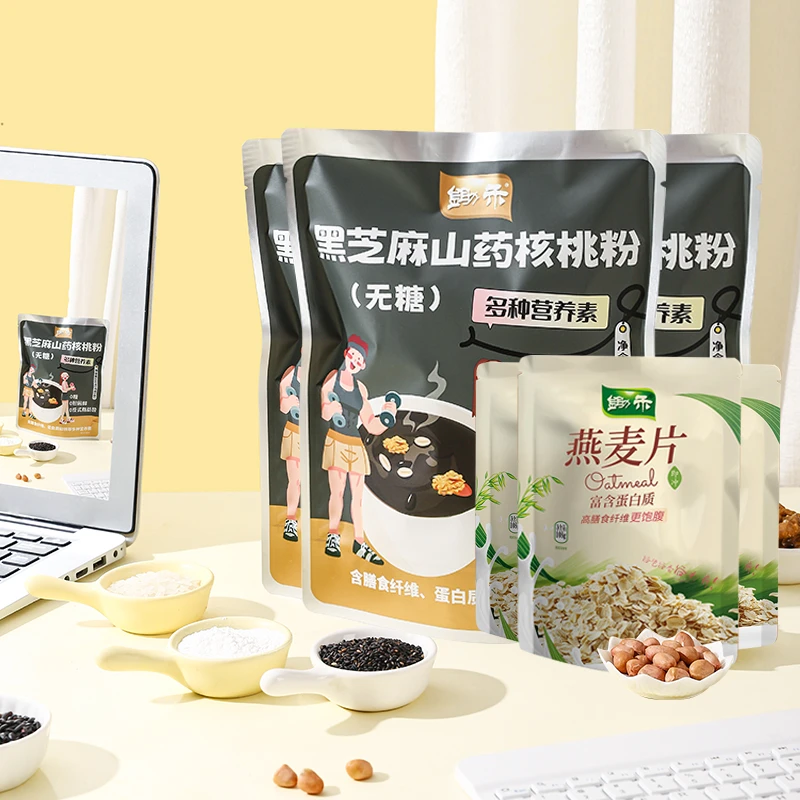 锄禾无糖黑芝麻山药核桃粉150g营养代餐早餐下午茶独立包装