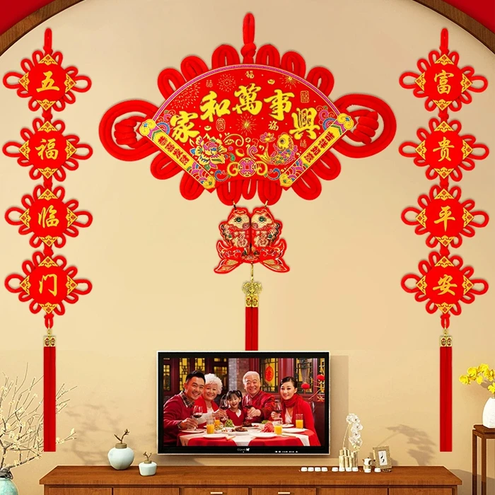 过年用品新年福字挂件扇形中国结客厅装饰年货春节对联平安结年味