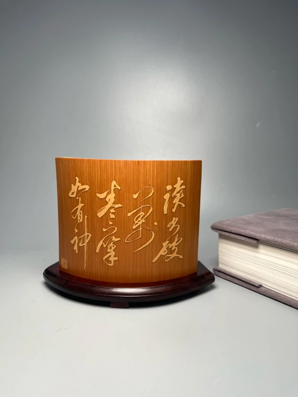 剔筠轩高端文创作品/留青竹刻书法台屏/竹净尺寸：高10cm宽13.5cm