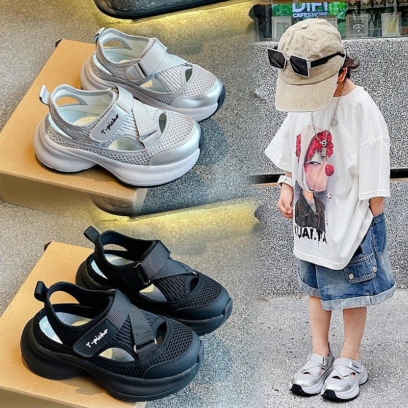 男童凉鞋2025夏季新款儿童运动鞋包头凉鞋女童鞋中大童鞋子-8668