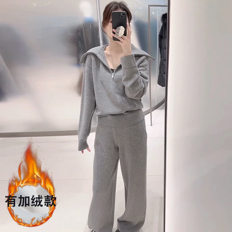 韩版灰色加绒休闲时尚套装2025新款秋冬季女洋气减龄阔腿裤两件套