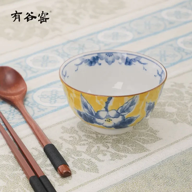 黄彩花纹4.5英寸饭碗日本进口釉下彩家用陶瓷米饭碗吃饭碗日式