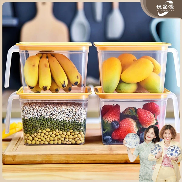 小奇牛密封保鲜盒杂粮食品密封盒家用收纳盒耐热厨房材质盖上普通
