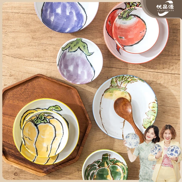 蔬菜日式沙拉果盘子甜品盘家用餐盘餐具釉下彩陶瓷深盘碟碗瓷盘