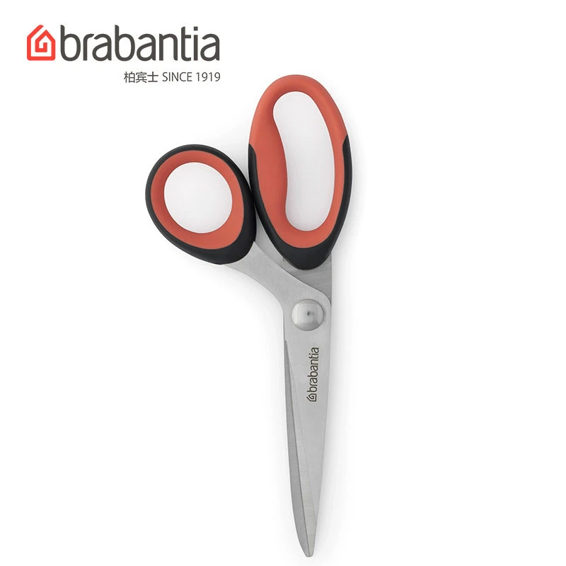 Brabantia厨房工具家用小工具剪刀挖球器炒菜创意大号长柄加长