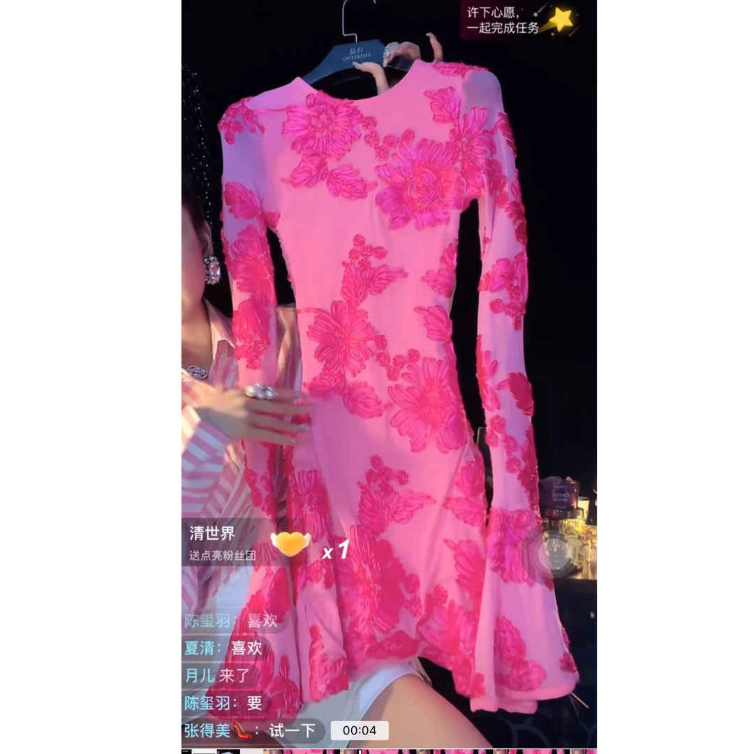 【高端女人•秀场款】2024秋季新款刺绣花朵后背镂空收腰喇叭连衣裙