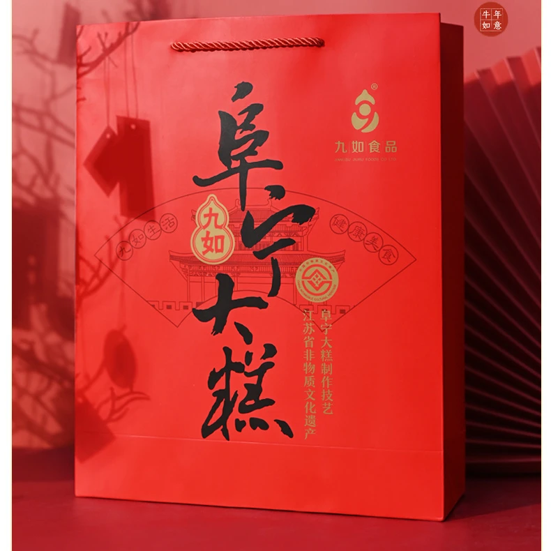九如君正宗阜宁大糕1000克江苏特产云片点心高档送节礼盒老人年货