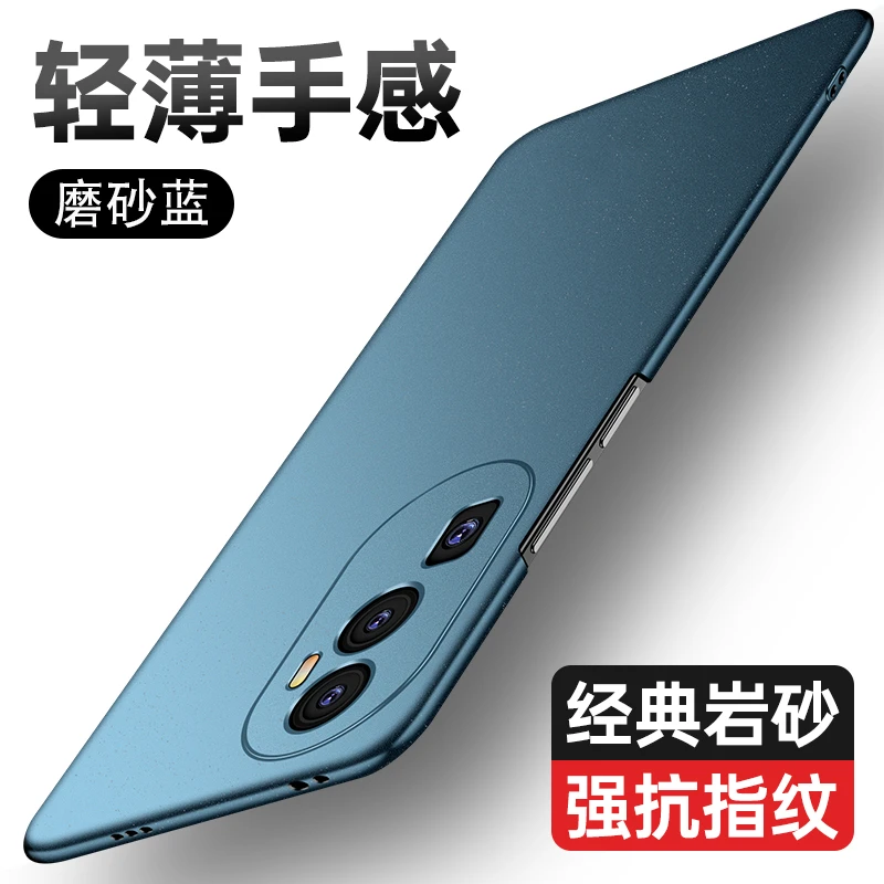 oppoReno11手机壳新款Reno11pro超薄磨砂男女reno10防摔保护套硬+