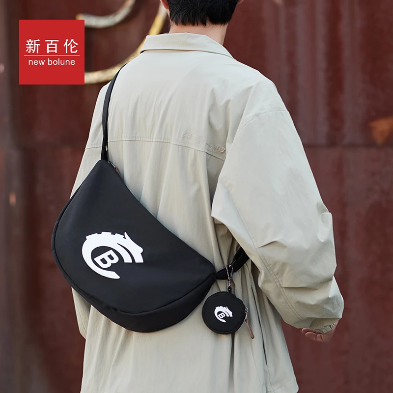 NEWBOLUNE新百伦男女正品男女同款胸包百搭潮流出行学生ins休闲