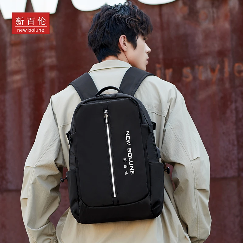 【直播专享】NEWBOLUNE/新百伦大学生男双肩包2023新款背包百搭潮流