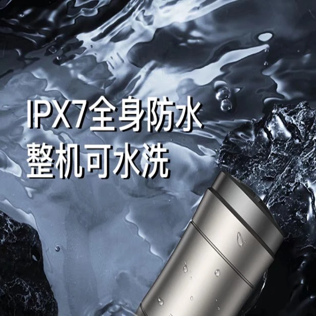 （韩）小钢炮剃须刀 全金属