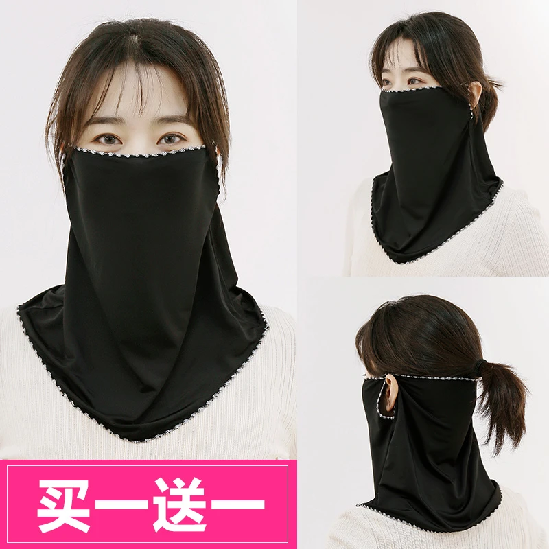 冰丝防晒防尘面罩女全脸护颈挂耳面纱夏季薄款遮阳防紫外线丝面巾
