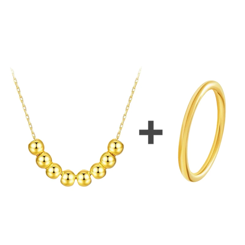 【ivan妈妈专属】999八方来才＋素圈饰品创意礼品