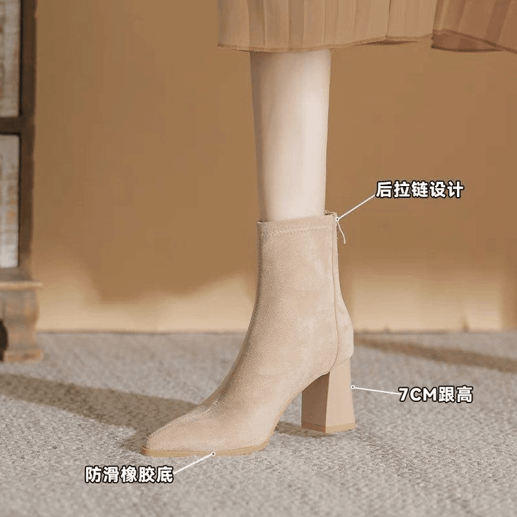 名媛绒面短靴女马丁靴裸色春秋尖头粗跟高跟高级感瘦瘦靴子7厘米