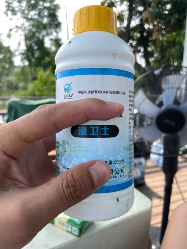 ALAN研发鱼卫士一瓶用3亩水体买5送1买10送3