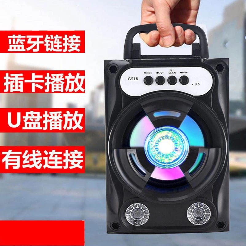 手提无线蓝牙音箱家用手机K歌户外重低音炮微信收款播报器音响