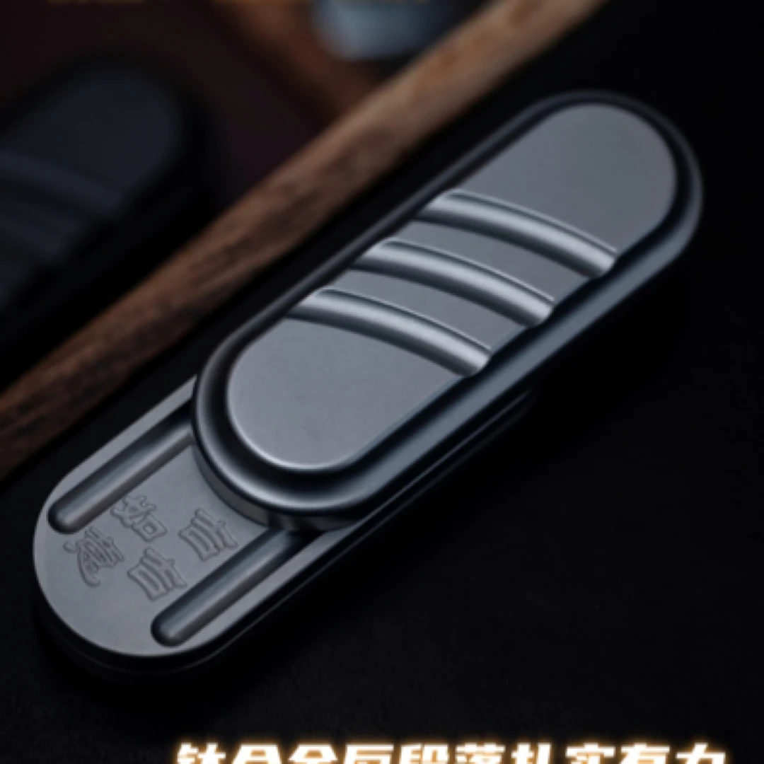 九只手 如意糖磁铁推牌KAIS edc解压玩具指尖潮玩黑科技减压陀螺