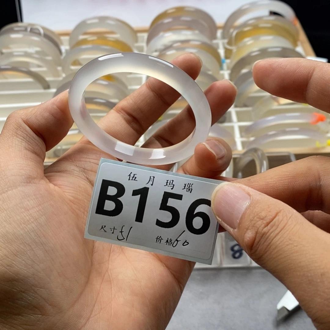 玛瑙/玉髓手镯未镶嵌?****✔