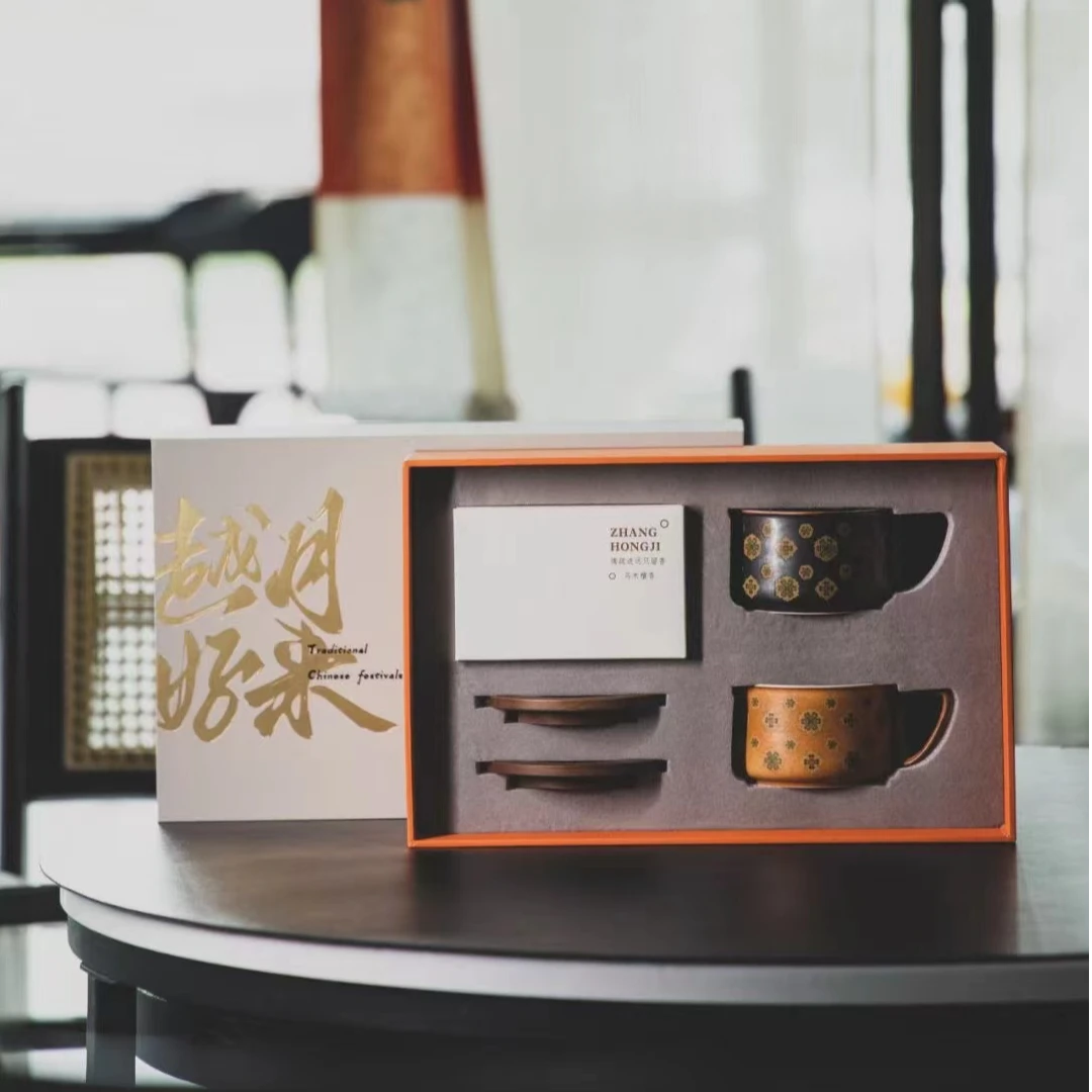 越来越好·唐代宝相纹·咖啡杯礼盒套装·含2木杯垫+高端车载香牌