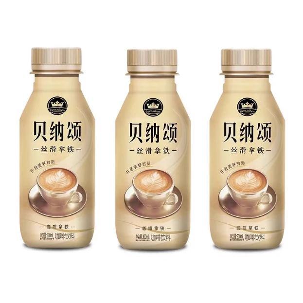 康师傅 贝纳颂咖啡 丝滑拿铁300ml*3瓶 大师推荐咖啡