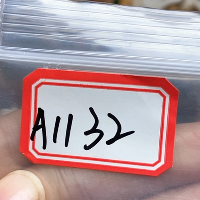 【闪购商品】红贵宝落**海