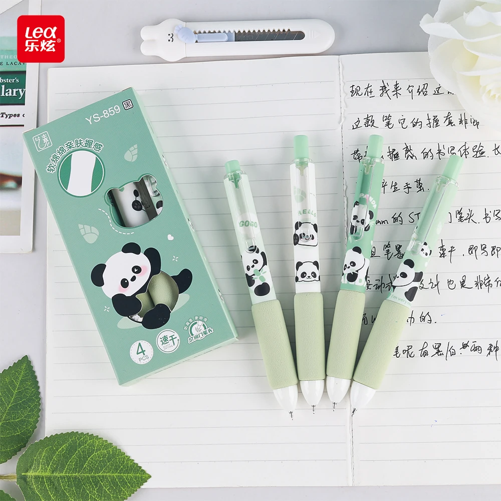 熊猫蛋仔按动中性笔高颜值柔软笔握ST速干中性笔
