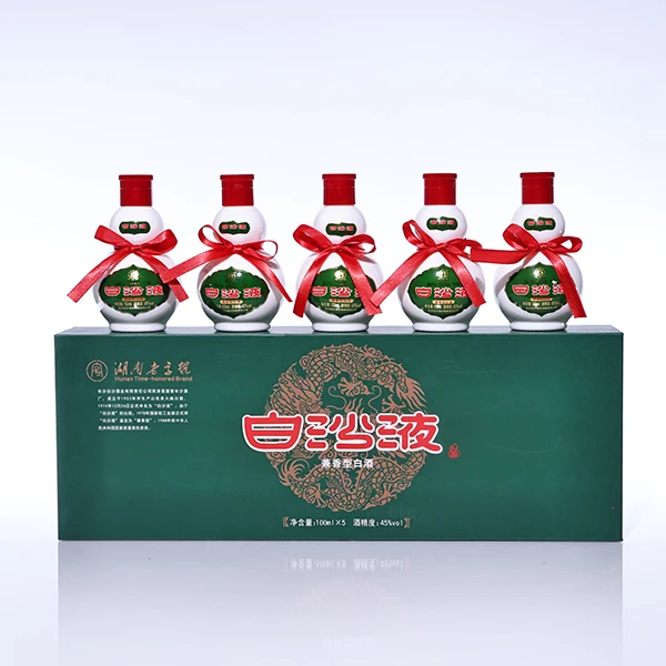 白沙液【酒厂自营】送礼特产 小酒礼盒 兼香型白酒 100mLx5瓶45度