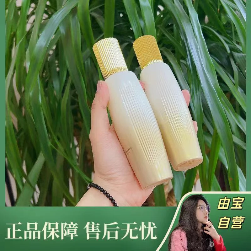 【不愧是外号小天绿！】来自泡菜国主打草本植萃的抗老水乳！