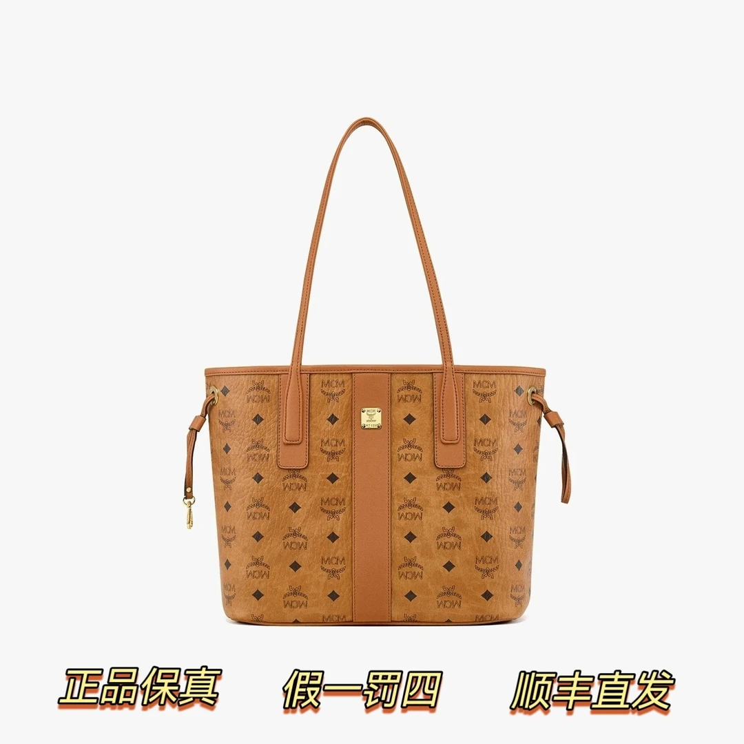 全新未使用 MCM MCM新品小号LIZ经典双面子母包手提大容量大托特