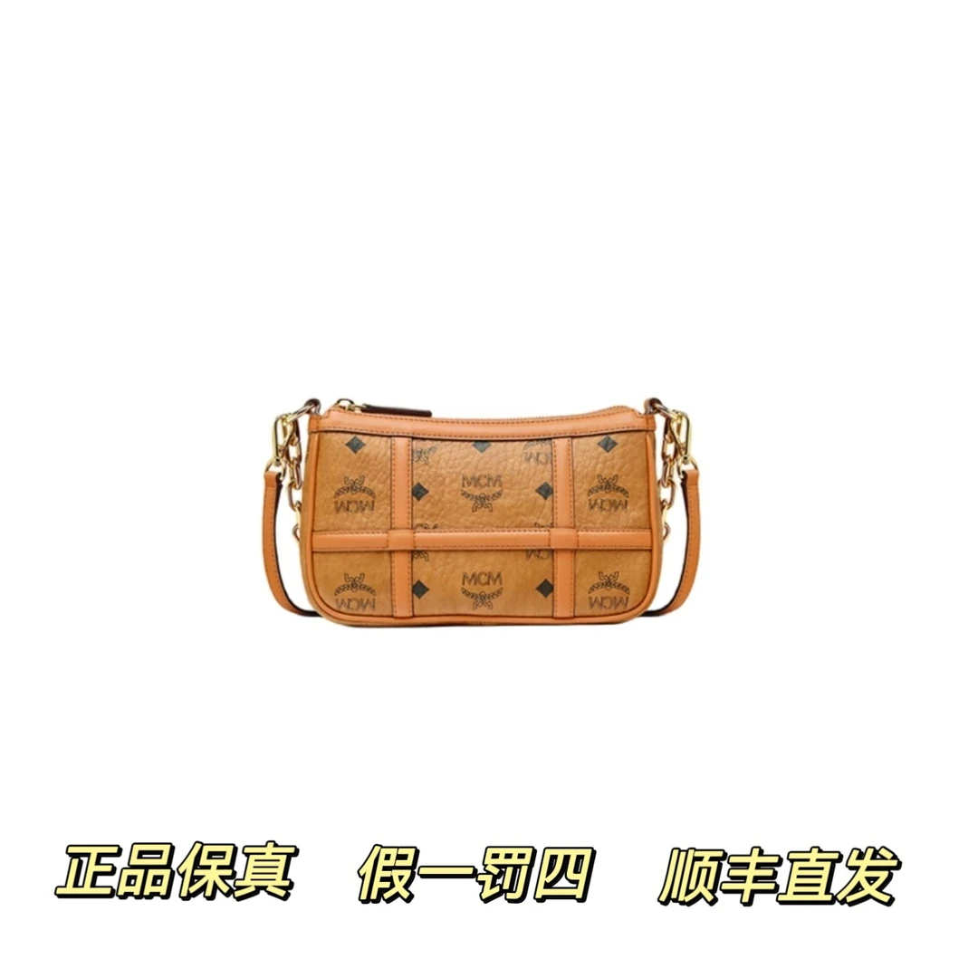 全新未使用 MCM MCM PORTUNA经典印花女士迷你斜挎手提腋下包单肩