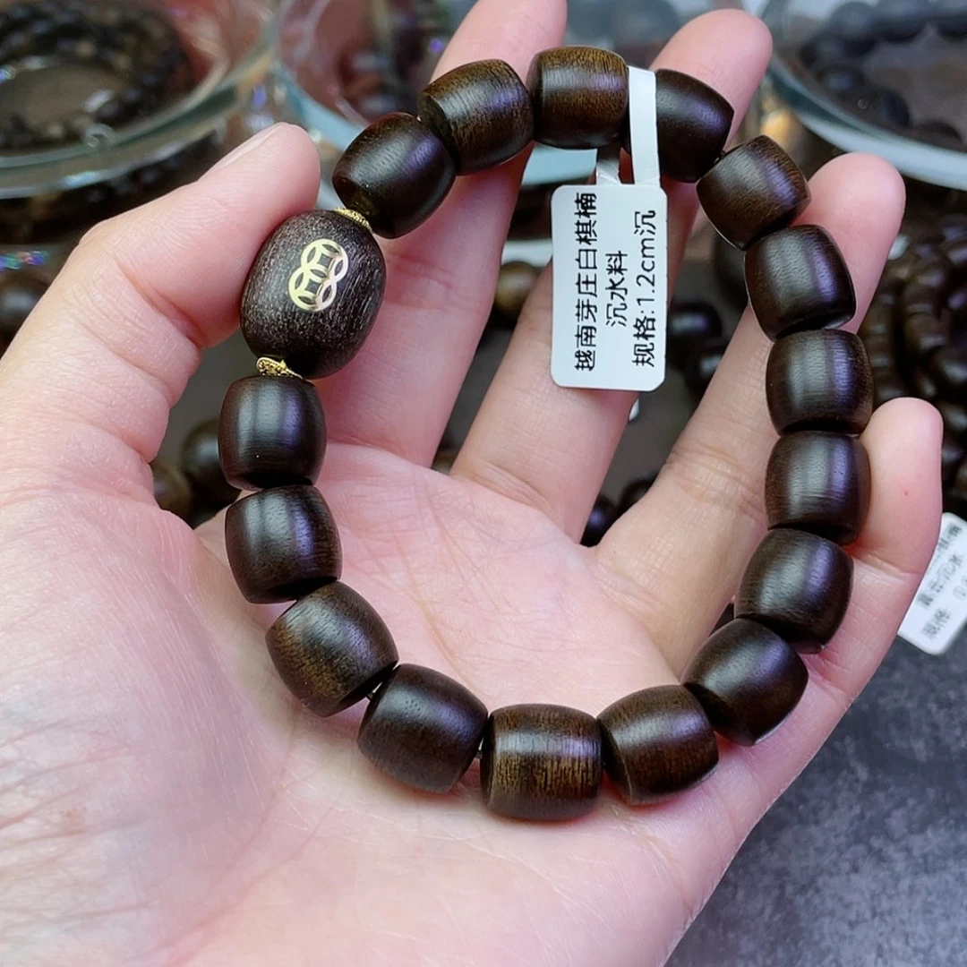 【闪购商品】沉香手串