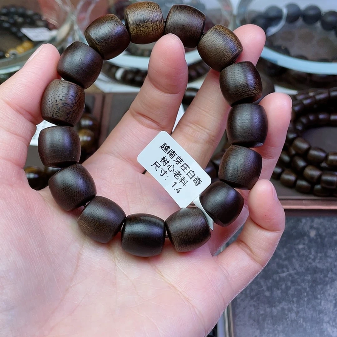 【闪购商品】沉香手串樂*