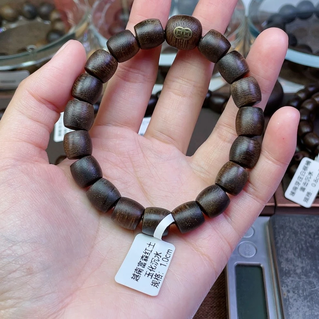 【闪购商品】沉香手串