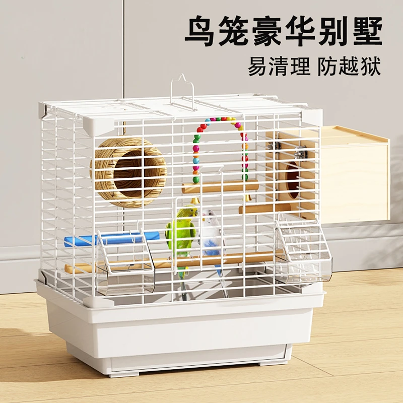 鸟笼鹦鹉笼子小号家用小型豪华别墅八哥玄凤虎皮牡丹珍珠繁殖专用