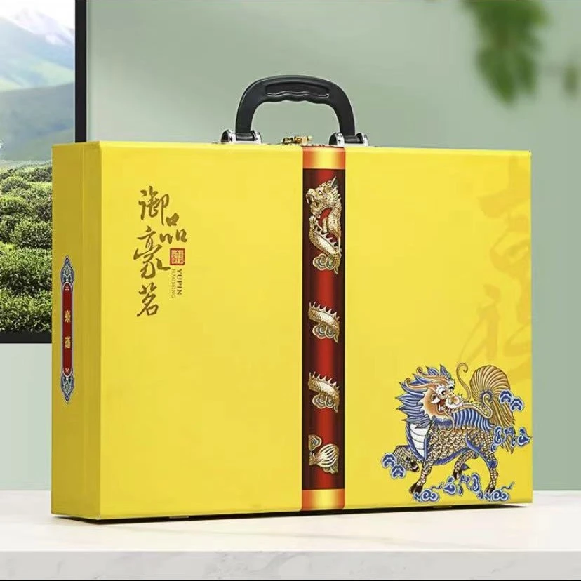 【御品豪茗金骏眉茶礼盒】