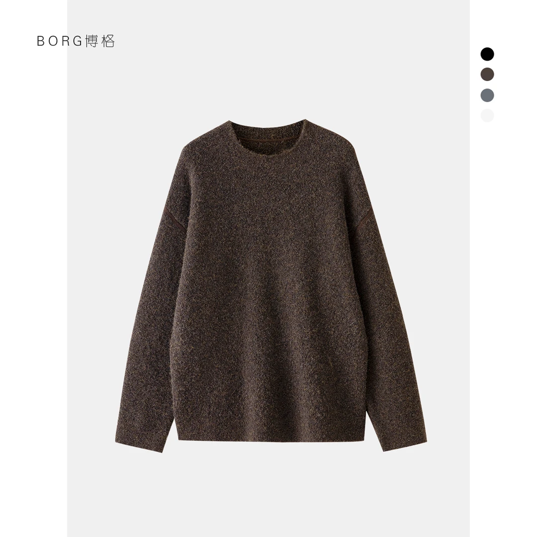 毛衣男秋冬慵懒风圆领长袖外套百搭宽松纯色打底衫简约休闲针织衫