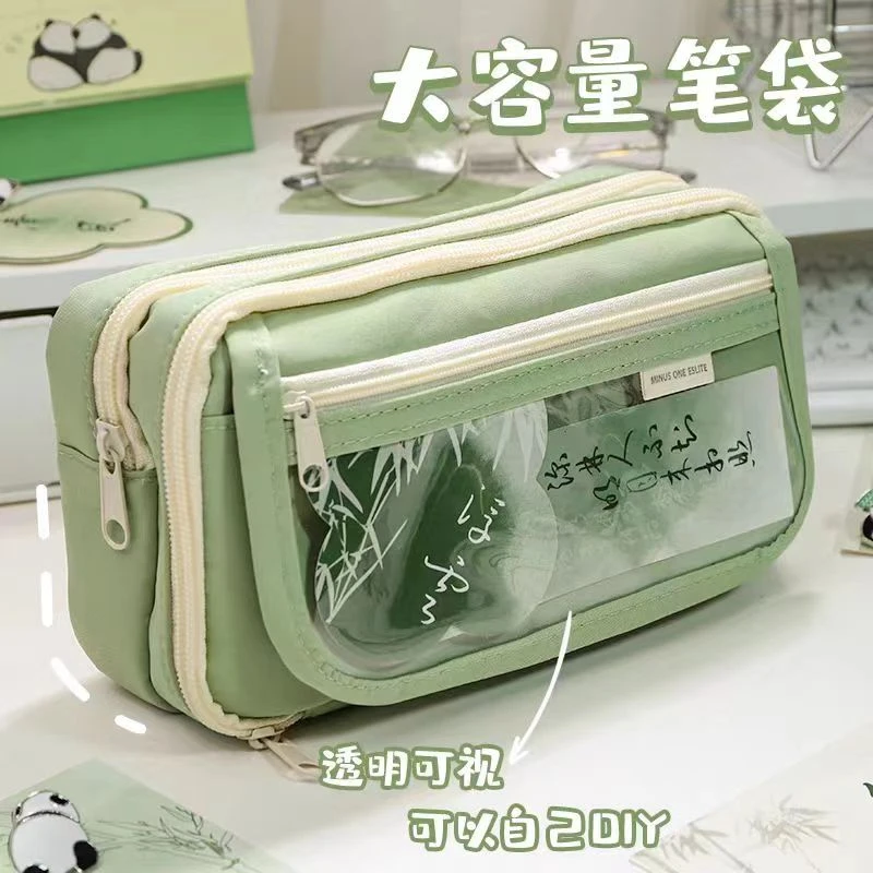 大容量9层笔袋翻盖文具盒中小学生高端文具收纳袋多功能透明笔盒