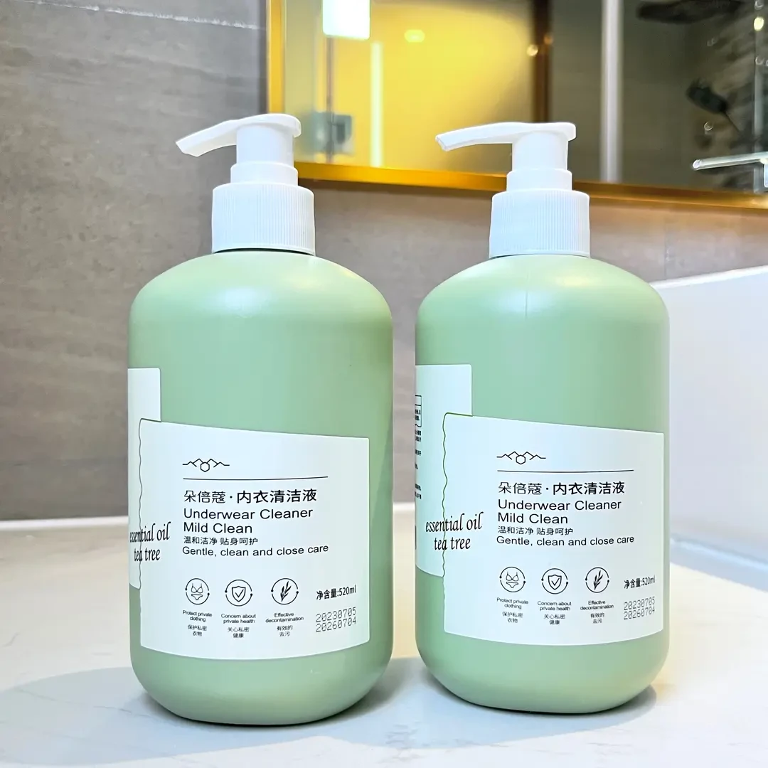 内裤洗衣液抑菌杀菌女生专用温和去污持久留香男士女士专用洗衣液