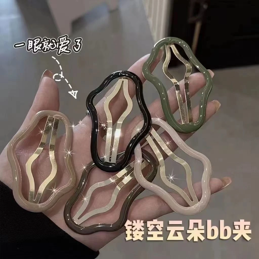 镂空碎发bb夹前额刘海一字侧边夹发夹子头饰发卡子女
