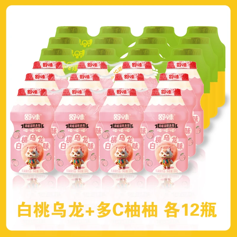 舒味美喵-白桃乌龙味发酵乳酸菌饮品100g*24瓶清爽夏日畅饮父亲节