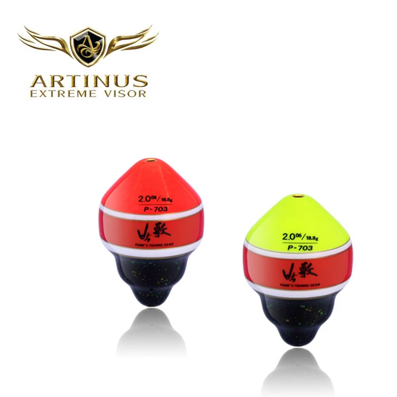 ARTINUS艾特纽斯垂钓船钓浮漂海钓矶钓浮波P-703阿波
