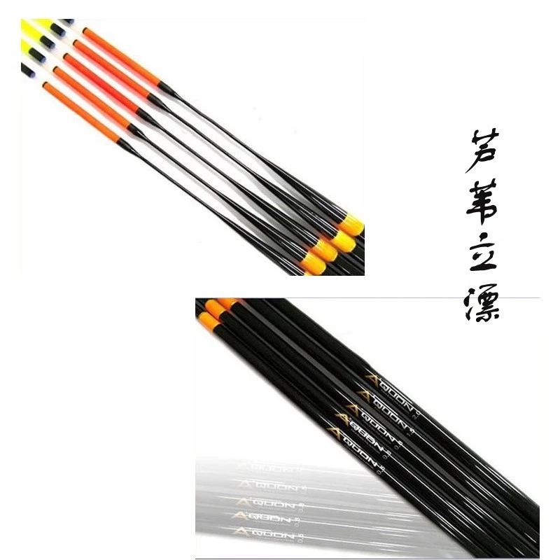 浮漂芦苇海钓船钓专用立漂船矶长漂手工芦苇浮漂长标AQ-1007