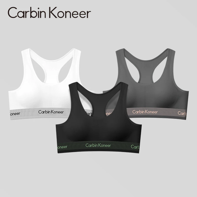 CarbinKoneer运动内衣女背心式文胸美背大胸显小胸罩防震秋冬新款